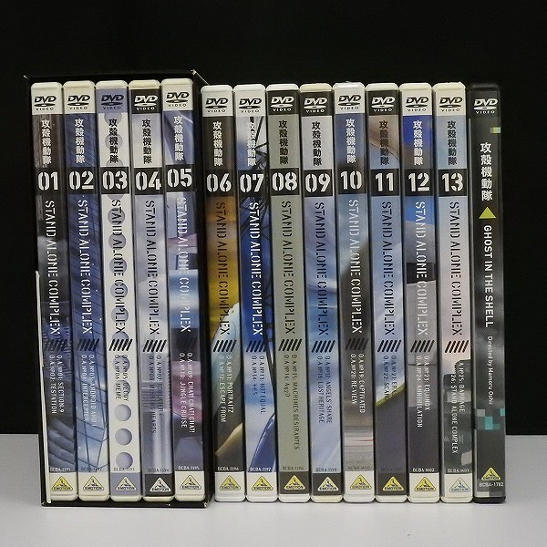 DVD 攻殻機動隊 STAND ALONE COMPLEX 1～13 & 攻殻機動隊 GHOST IN THE SHELL_2