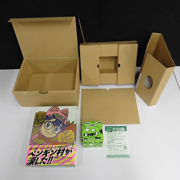 Dr.スランプ 劇場版 DVD-BOX SLUMP THE BOX MOVIES 完全予約限定生産_2
