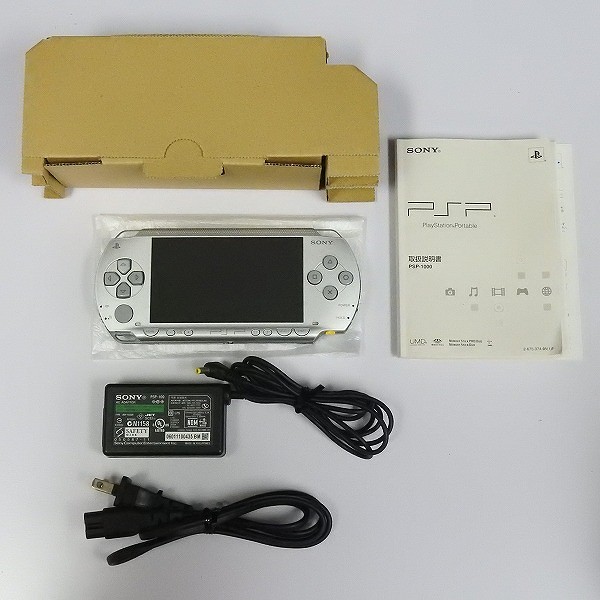 ソニー PSP-1000 シルバー_2