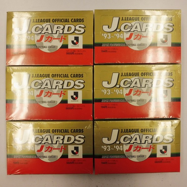 Jカード Jリーグ オフィシャル カード 93～94年 95年 他 計10箱_2