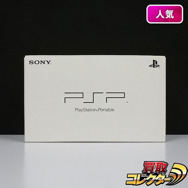 ソニー PSP-3000 レッド×ブラック 限定色_1