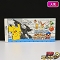 DS ソフト バトル&ゲット! ポケモンタイピングDS