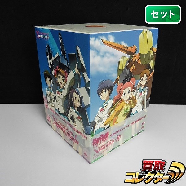 DVD アイドルマスター XENOGLOSSIA 全9巻 収納BOX付_1