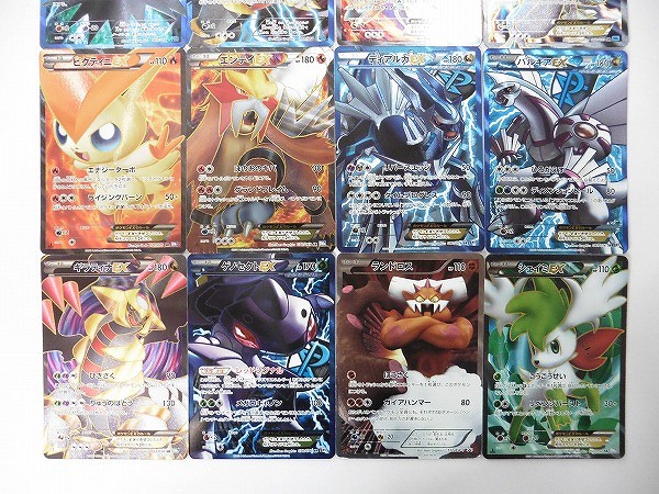 買取実績有 ポケモンカード Bw Sr ラティアスex ラティオスex ホウオウex ビクティニex 他 ポケモンカード買い取り 買取コレクター