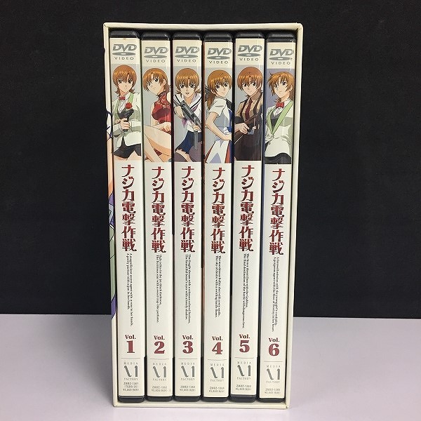 DVD ナジカ電撃作戦 全6巻 収納BOX付_2