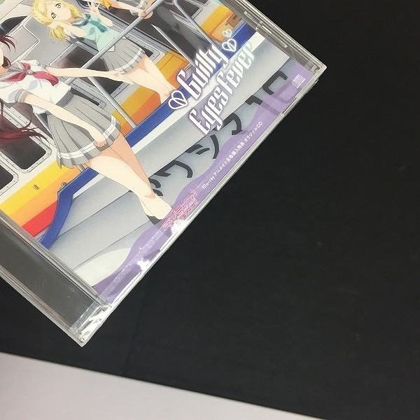 ラブライブ!サンシャイン!! 1期 Blu-ray アニメイト全巻購入特典 オリジナルCD  Guilty Eyes Fever_3