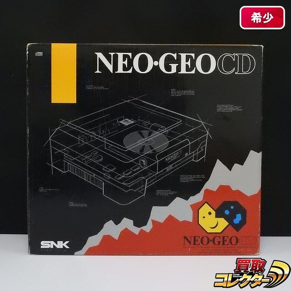 SNK NEO・GEO ネオジオCD トップローディングタイプ_1