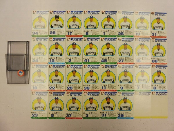 タカラ プロ野球ゲーム カード 57年度 横浜大洋ホエールズ 32枚_2