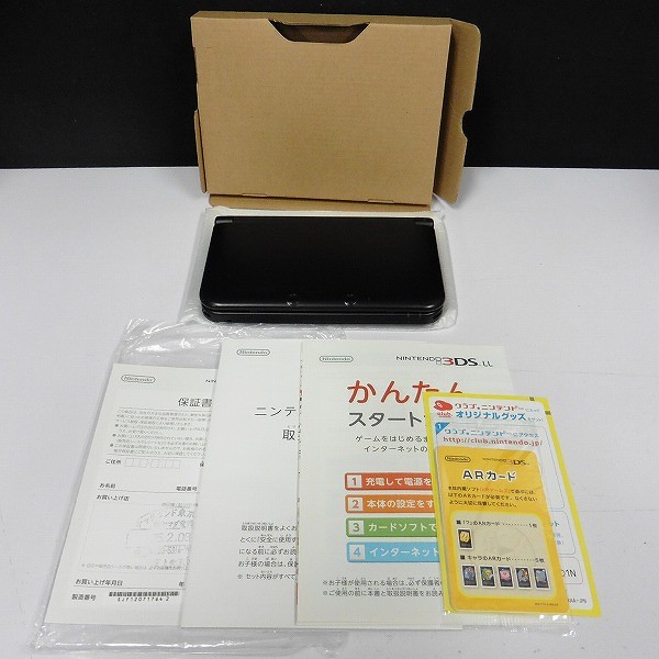 ニンテンドー 3DS LL スペシャルパック ブラック_3