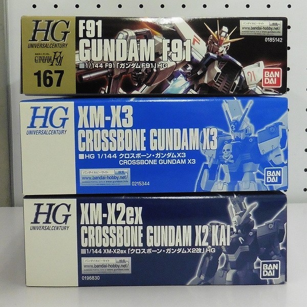 HG 1/144 ガンダムF91 クロスボーン・ガンダムX3 クロスボーン・ガンダムX2改_2