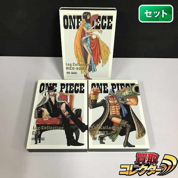 DVD ONE PIECE Log Collection NICO-ROBIN CP9 FRANKY