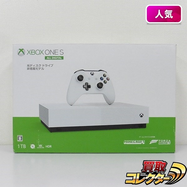 Xbox One S 1TB All Digital Edition_1