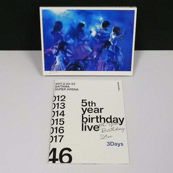 Blu-ray 乃木坂46 5th YEAR BIRTHDAY LIVE 2017.2.20-22 SAITAMA_3
