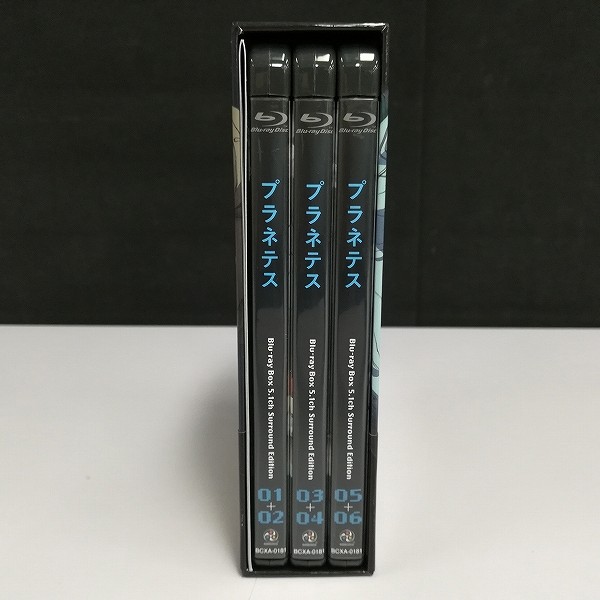 【買取実績有!!】プラネテス Blu-ray Box 5.1ch Surround Edition|アニメDVD買い取り｜買取コレクター