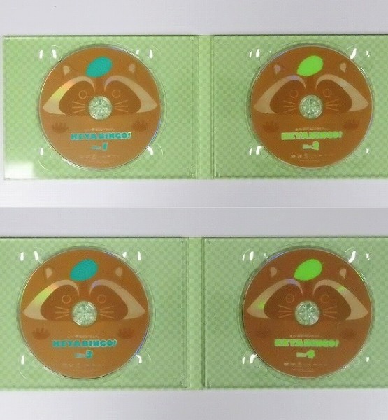 全力! 欅坂46バラエティー KEYABINGO! DVD-BOX_3