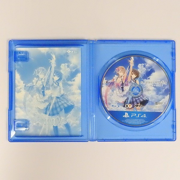 買取実績有!!】PS4 ソフト バレットガールズ ファンタジア + BLUE