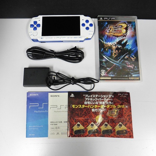 【買取実績有!!】PSP-3000 新米ハンターズパック ホワイト/ブルー|ゲーム買い取り｜買取コレクター