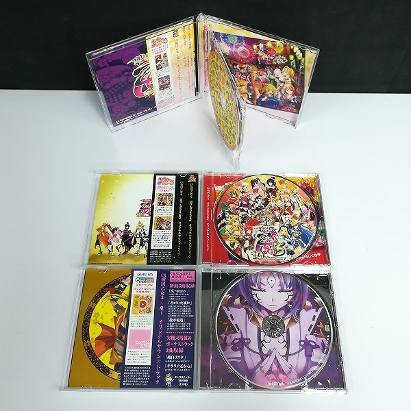 CD CR戦国乙女 花 オリジナルサウンドトラック CR戦国乙女3 乱 オリジナルサウンドトラック 他_3