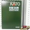 KATO 10-832 24系寝台特急 北斗星 デラックス編成 6両増結セット