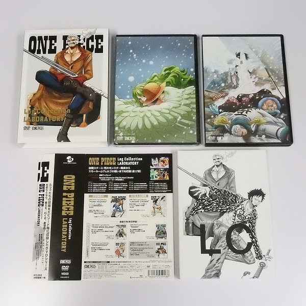 DVD ONE PIECE Log Collection LABORATORY_2