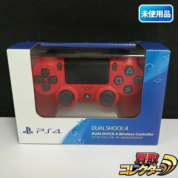 PS4 ワイヤレスコントローラー DUALSHOCK4 マグマ・レッド_1