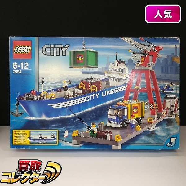 LEGO レゴ シティ レスキュー隊 レゴシティの港 7994