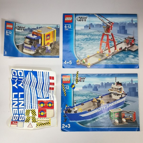 買取実績有!!】LEGO レゴ シティ レスキュー隊 レゴシティの港 7994