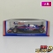 spark 1/43 Red Bull Toro Rosso Honda STR13 Bahrain GP 2018
