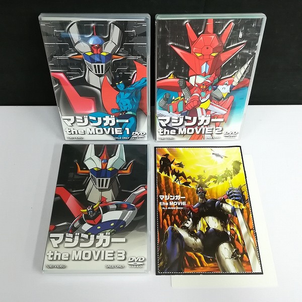 マジンガー the MOVIE 永井豪スーパーロボットBOX Compact DVD :20230916210528-00039us:Kaz Shop  - 通販 - Yahoo!ショッピング - CD、音楽ソフト、チケット