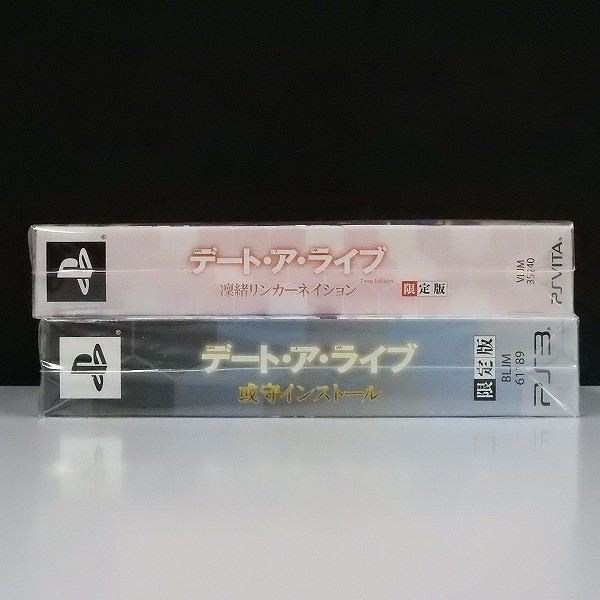 限定版 PS VITA デート・ア・ライブ 凜緒リンカーネイション PS3 デート ア ライブ 或守インストール_2
