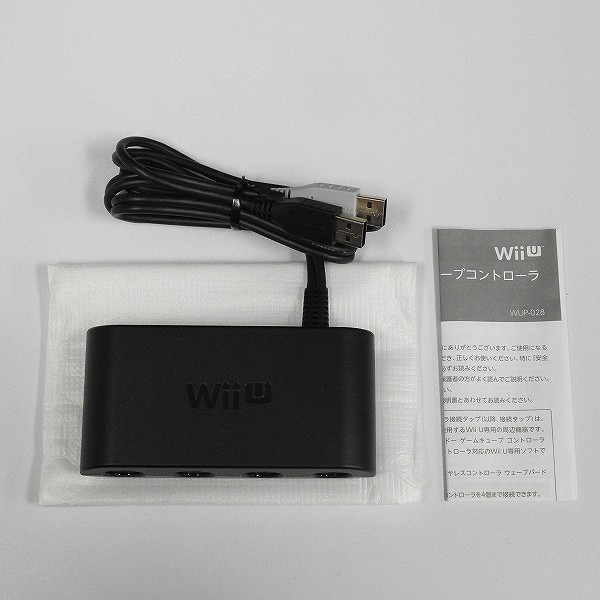 ゲームキューブ コントローラ ホワイト ブラック + Wii U ゲームキューブコントローラ接続タップ_3