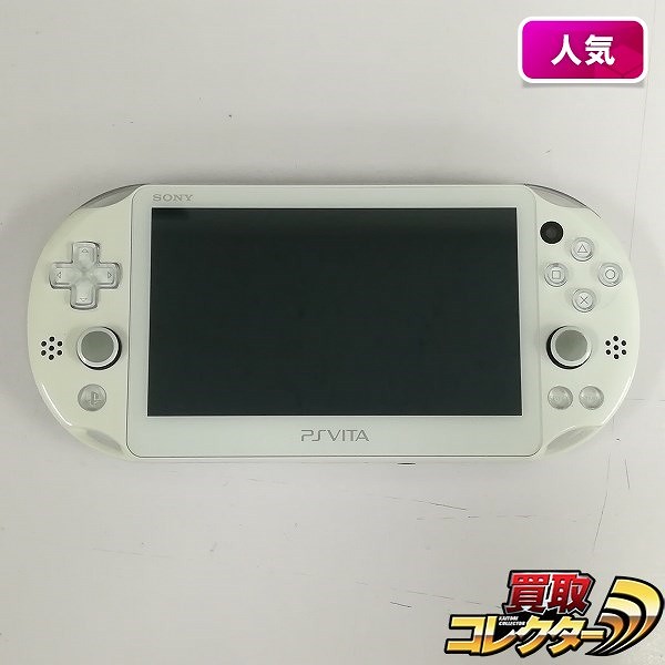 SONY PS VITA PCH-2000 ガンダムブレイカー オリジナルデザイン