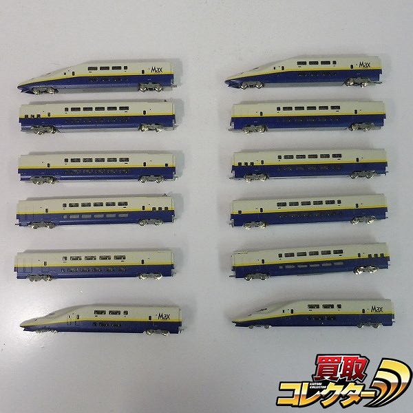 買取実績有!!】TOMIX Nゲージ JR E4系 東北・上越新幹線 Max 12両|鉄道