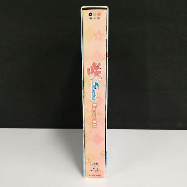 咲 -saki- Blu-ray BOX_2