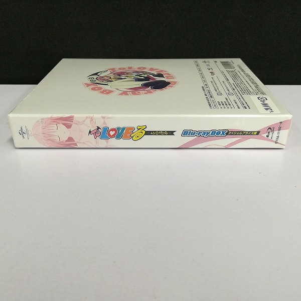 ToLOVEる -とらぶる- Blu-ray BOX スペシャルプライス版_3