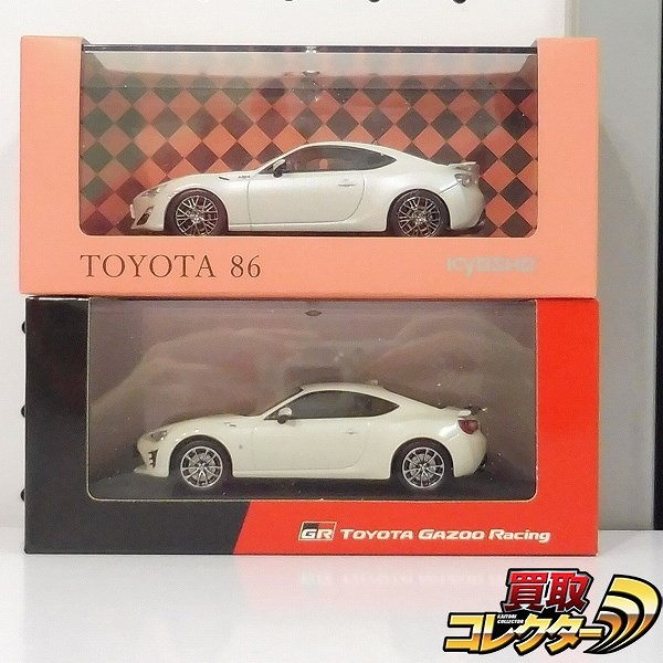 京商 1/43 トヨタ 86 GT Limited + TOYOTA GAZOO Racing 1/43 トヨタ GT Limited 2016