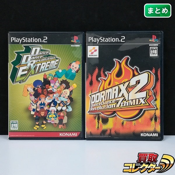 PS2 ソフト DDRMAX2 7th + Dance Dance Revolution EXTREME
