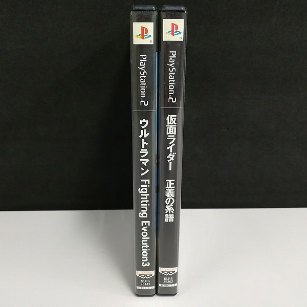 PS2 ソフト 仮面ライダー 正義の系譜 + ウルトラマン Fighting Evolution3_2