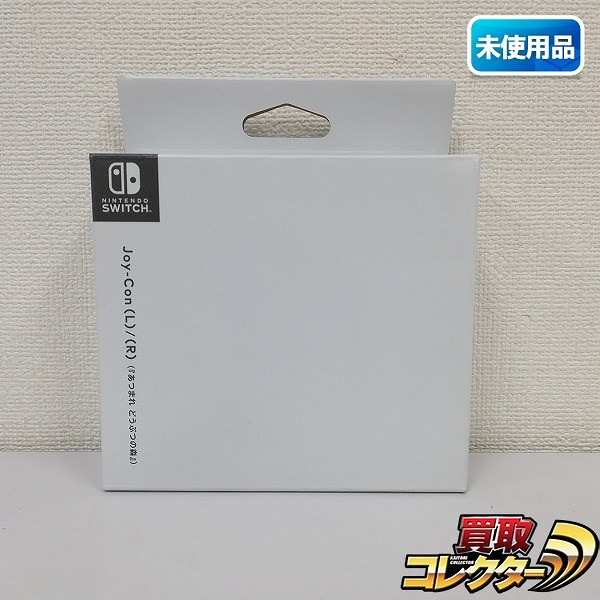 買取実績有!!】Nintendo Switch Joy-Con ジョイコン (L) / (R 