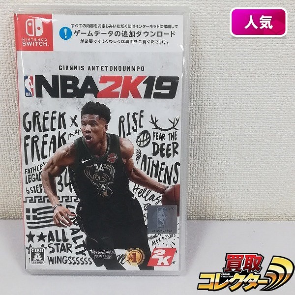 Nintendo Switch ソフト NBA 2K19_1
