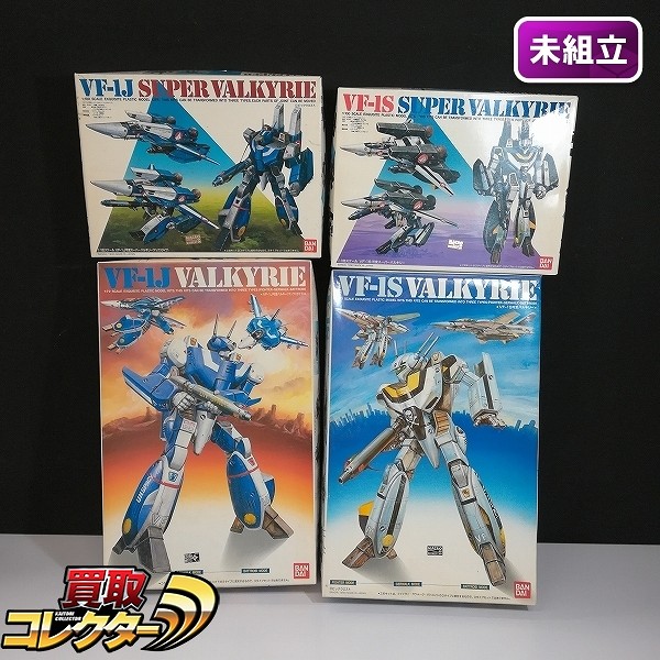 買取実績有!!】バンダイ マクロス 1/72 VF-1S 可変バルキリー VF-1J