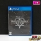 PS4 ソフト キングダムハーツ HD1.5+2.5リミックス