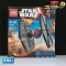LEGO レゴ スター・ウォーズ ファースト・オーダー スペシャルフォース タイファイター 75101