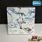 PS VITA 初音ミク Project DIVA f Limited Edition