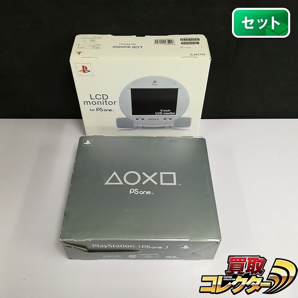 SONY PS ONE SCPH-100 + LCD液晶モニター SCPH-130