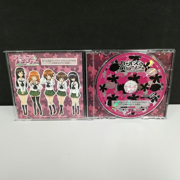 CD ガールズ&パンツァー スペシャルドラマCD アニ店 特急2013冬 全国版_3