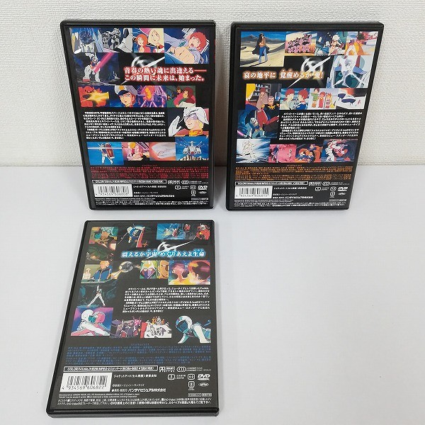 DVD 機動戦士ガンダム 特別版 I～III 全3巻_2