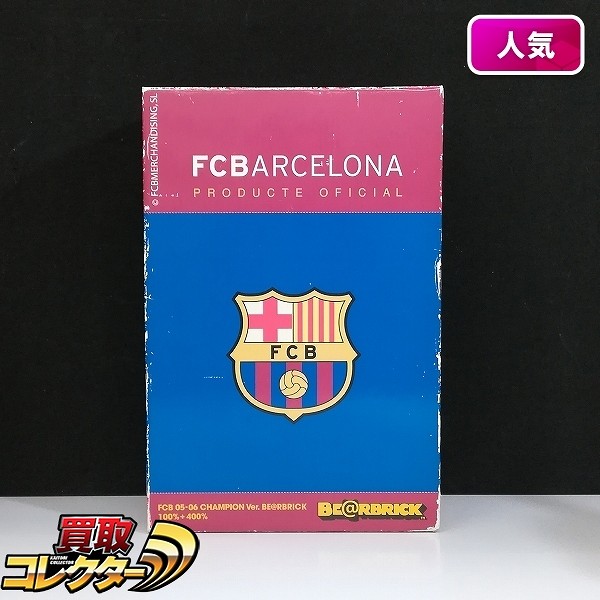 FCバルセロナ FCB ベアブリック 05-06ビッグイヤーセット - スポーツ