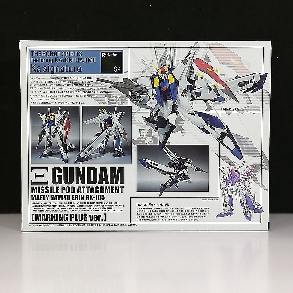 買取実績有!!】ROBOT魂 Ka signature SIDE MS Ξガンダム ミサイル