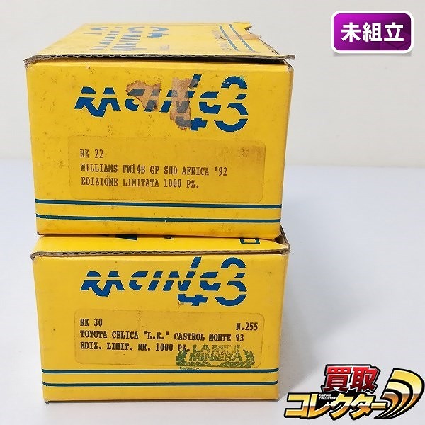 RACING43 1/43 メタルキット トヨタ セリカ カストロール93 他